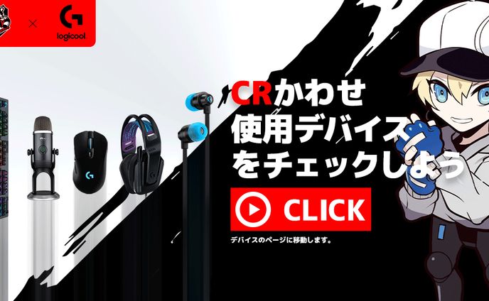 デザイン、cool