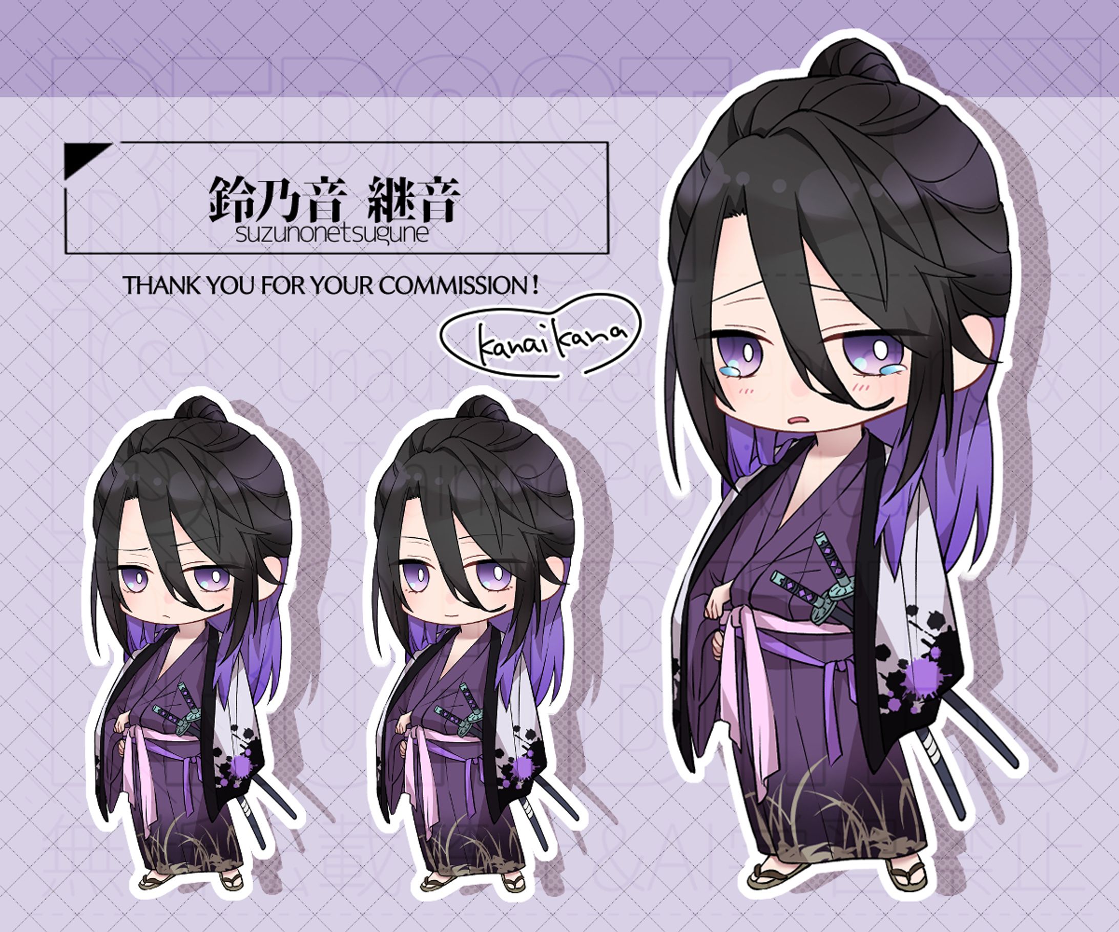 【個人依頼】SDイラストサンプル-1