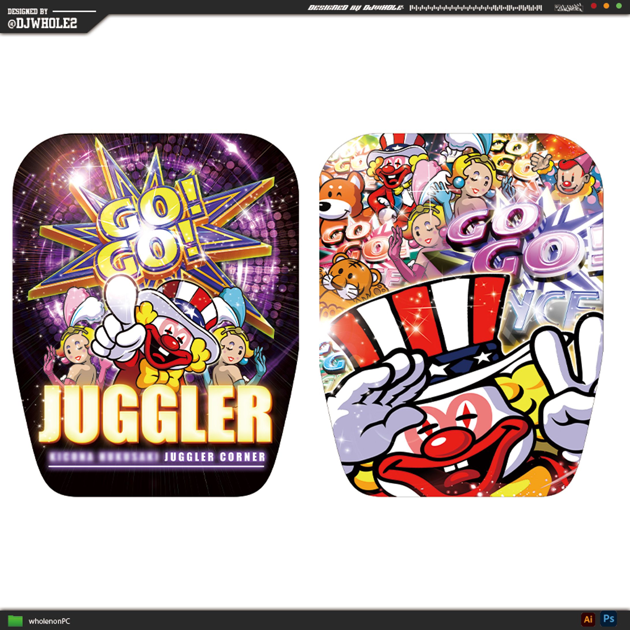 ジャグラー椅子カバー-1