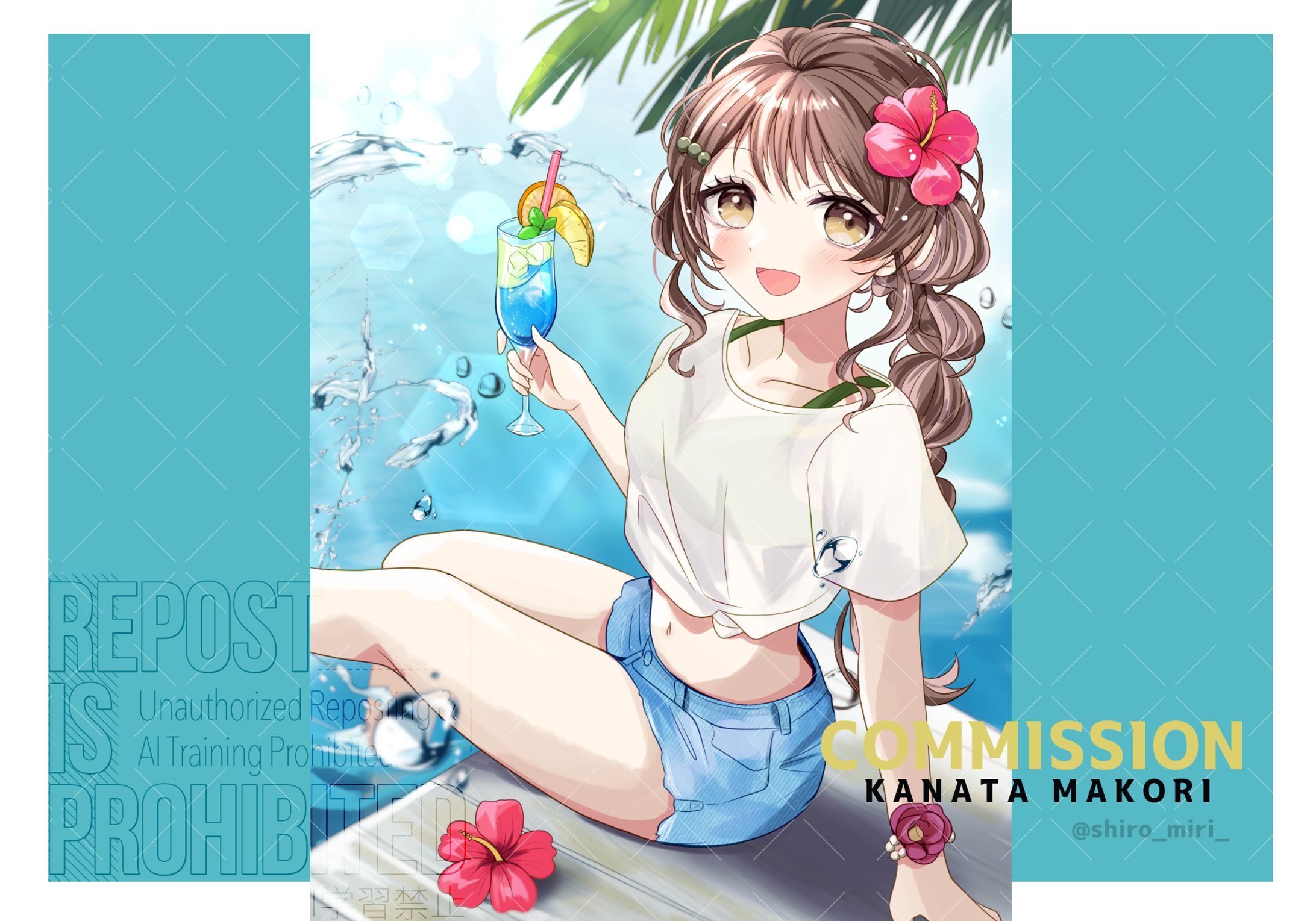 ILLUST / ご依頼-1