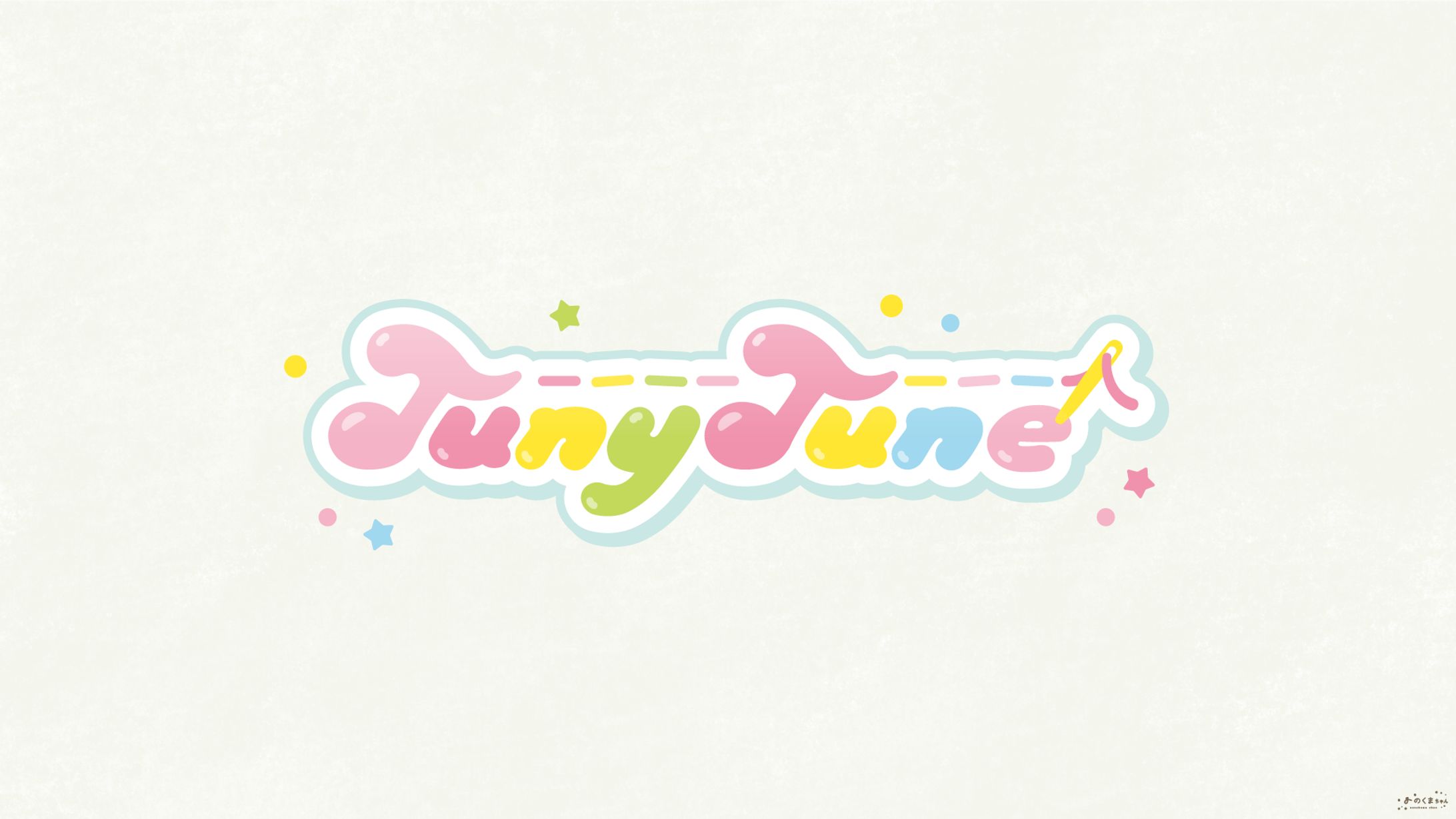 株式会社エーアイ さま - TunyTune ロゴ-1