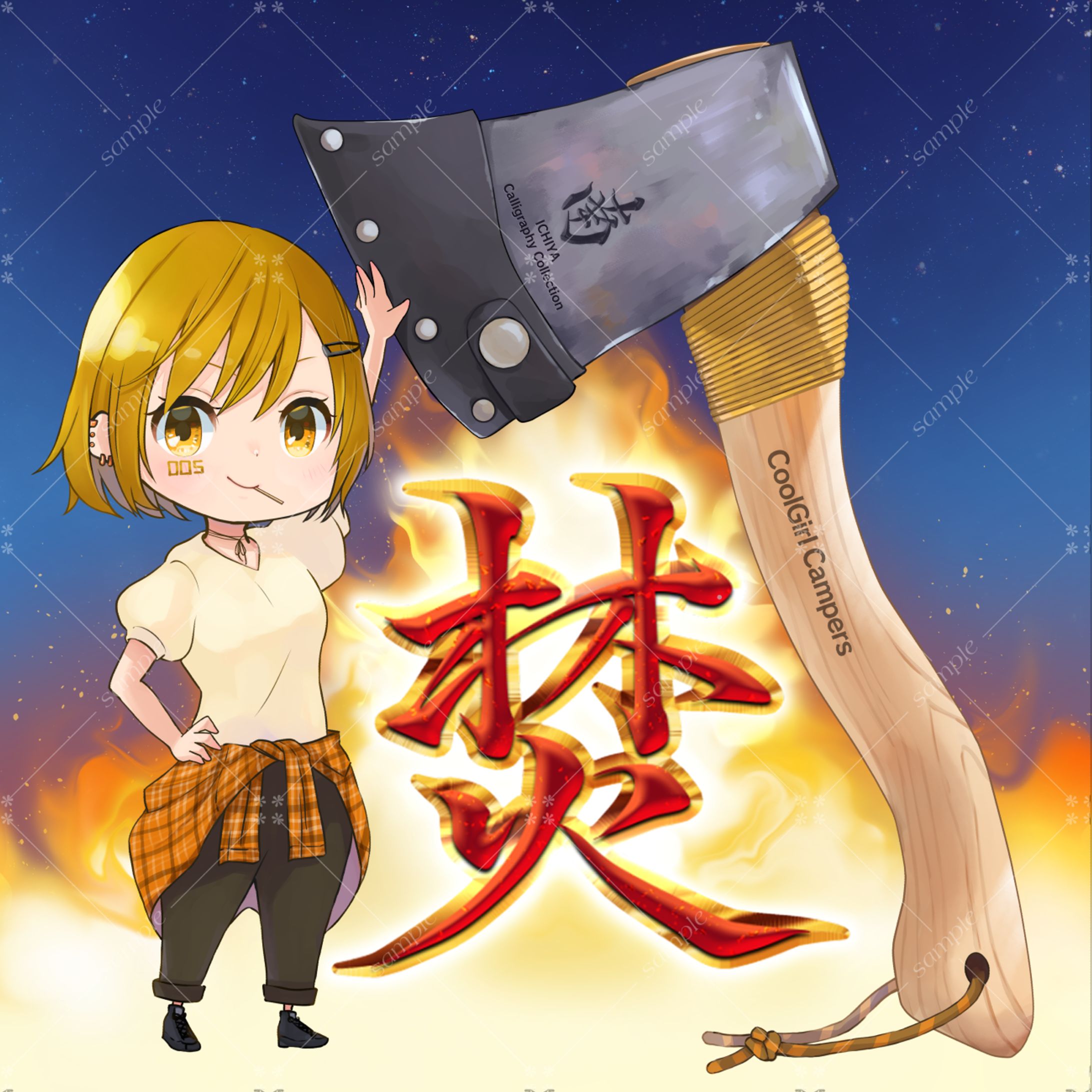 CoolGirl Campers コラボ作品-1