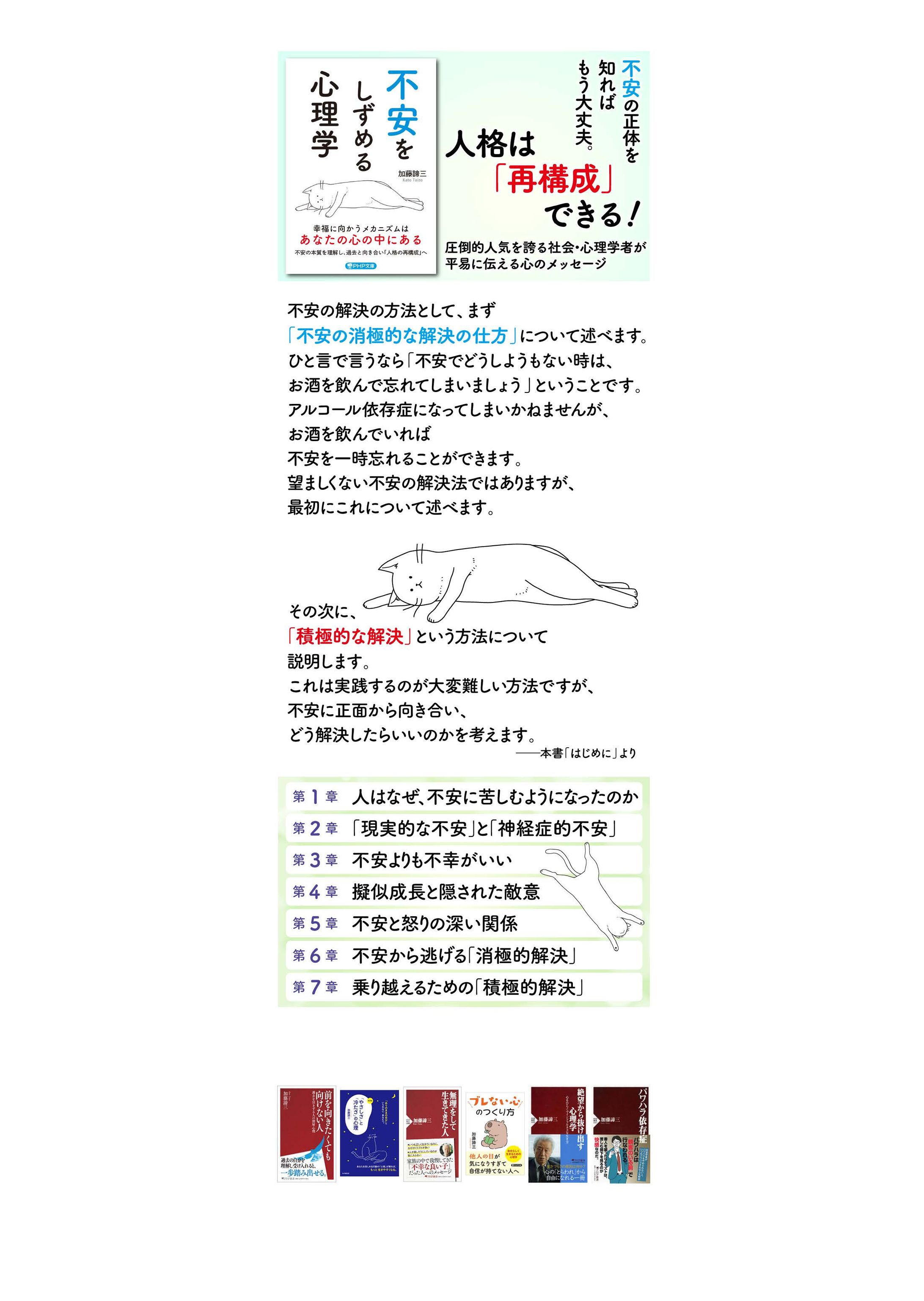 amazon A+（2025.04〜）-1