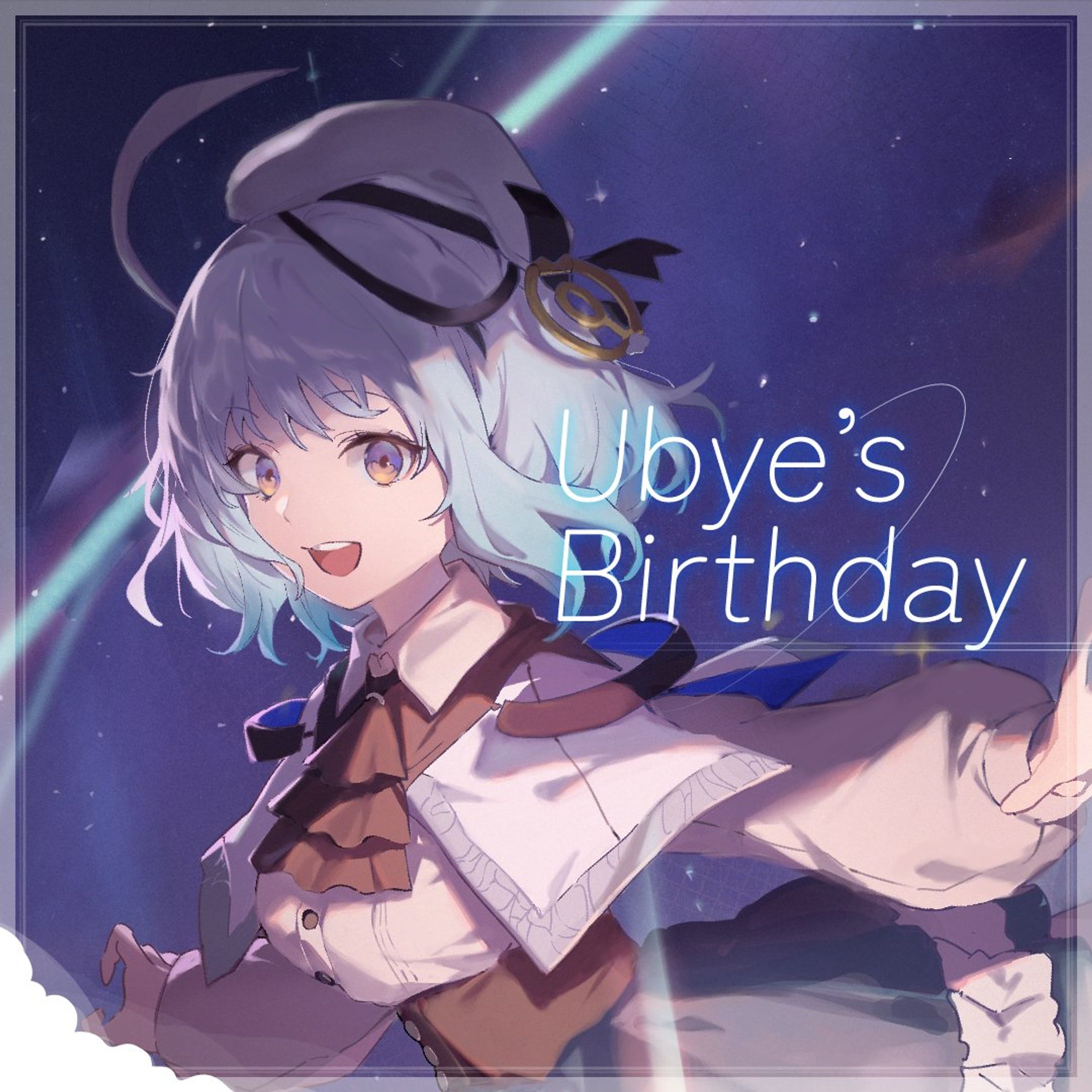 Banner - 2024 悠白生日收禮-1