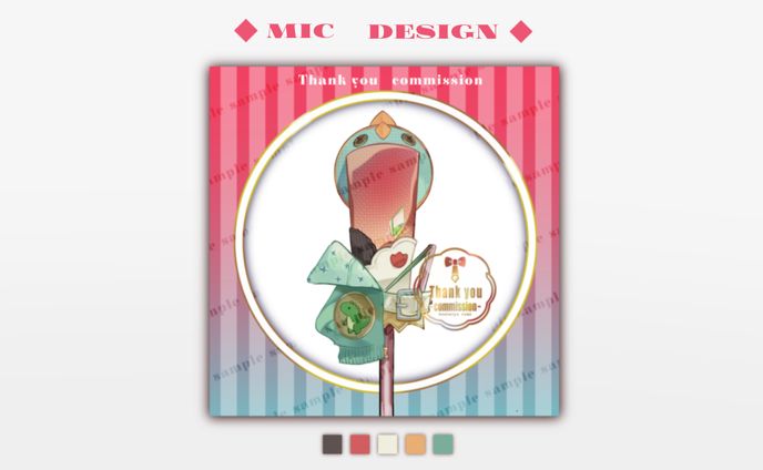 【skeb】あむ。【Mic Design】