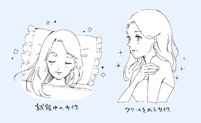 【イラスト】カットイラストサンプル