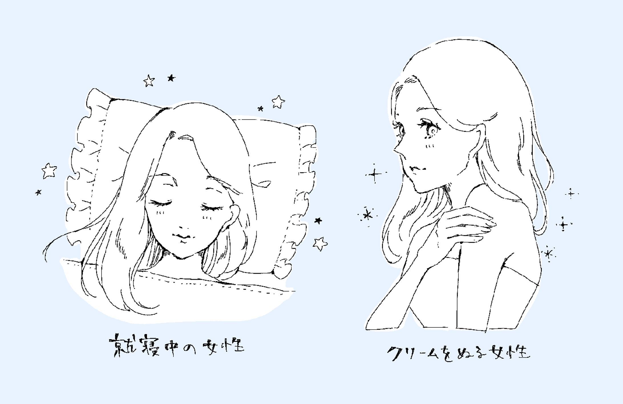 【イラスト】カットイラストサンプル-1