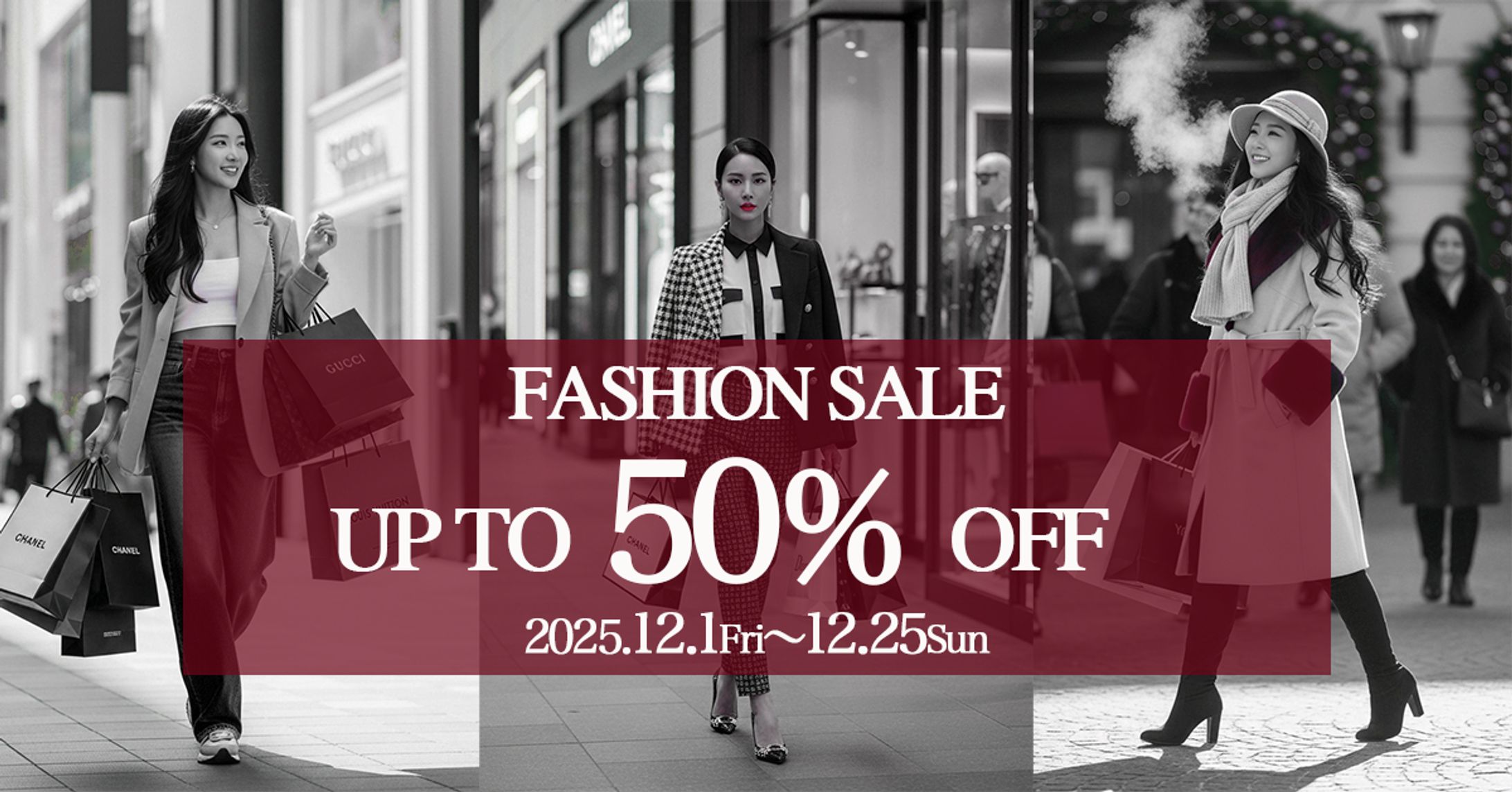 秋冬のモダンファッションバナー-1