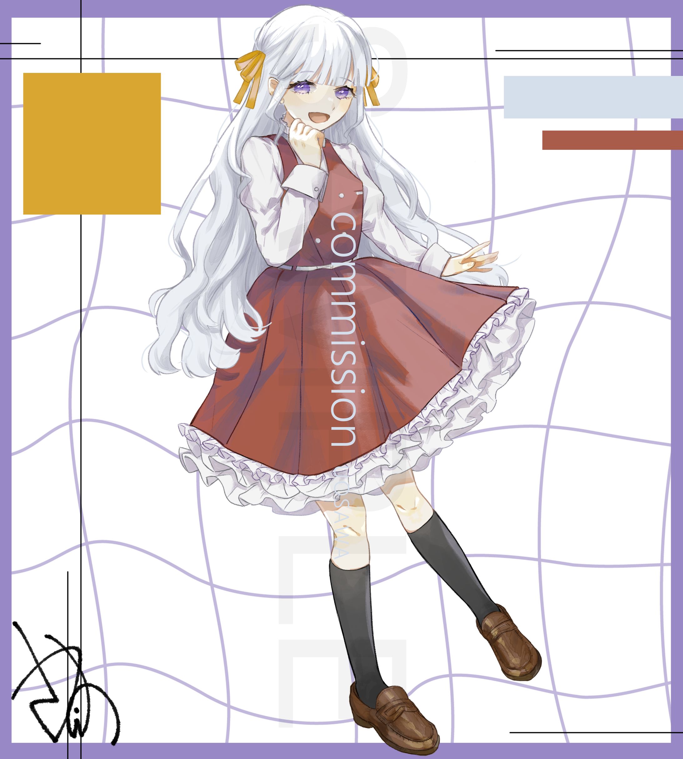 2023 -commission--1