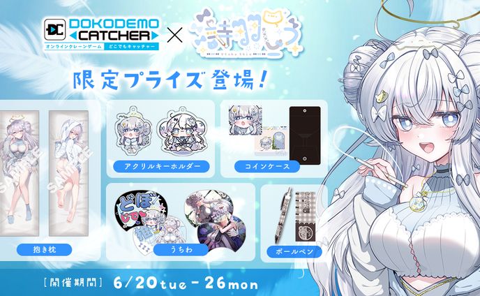 絵を描く、仕事
