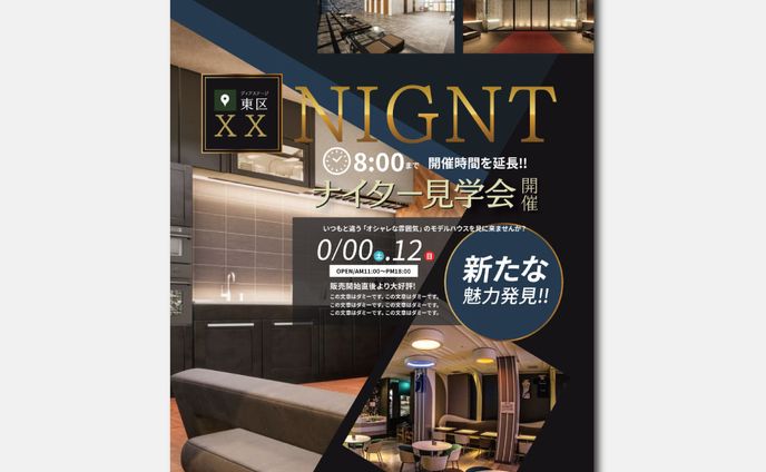 グラフィック、kindle