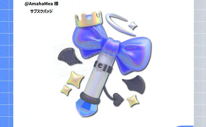 Twitchバッジ/天羽めあ様