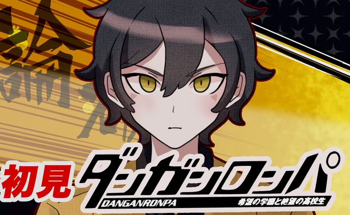ゲームサムネイル
