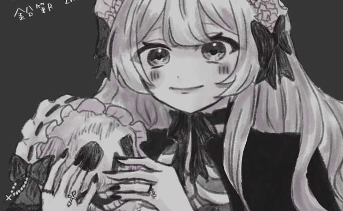モノクロイラスト