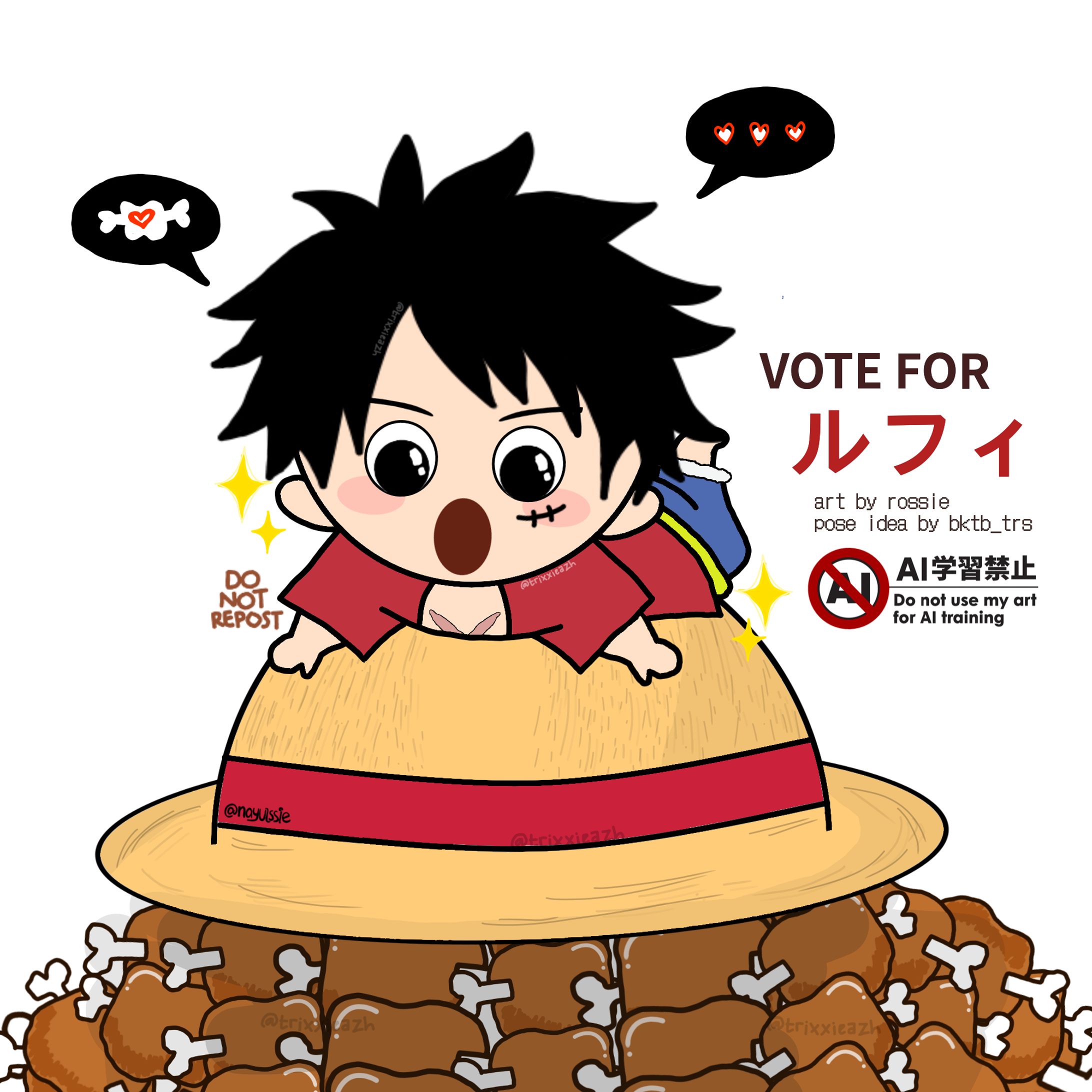 Monkey D Luffy : ONE PIECE-1