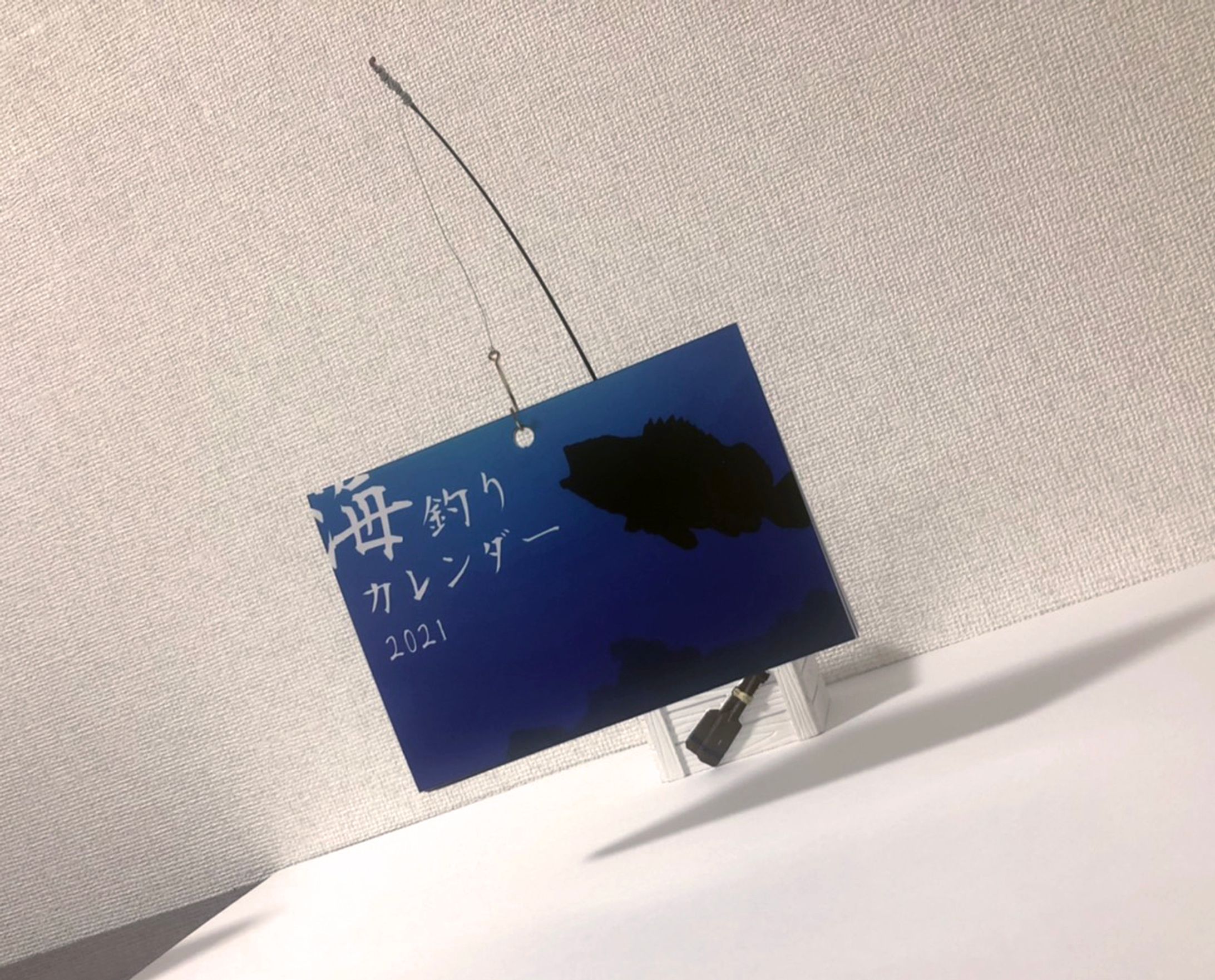卓上カレンダー-1