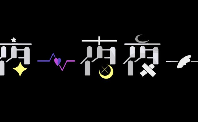 ロゴデザイン