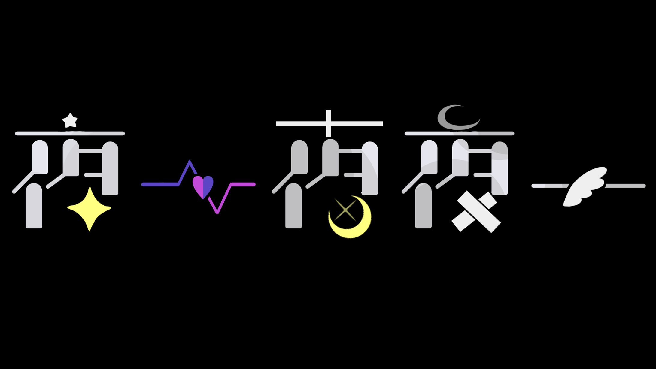 ロゴデザイン-1