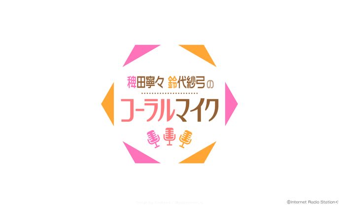 logo、work_mvイラスト