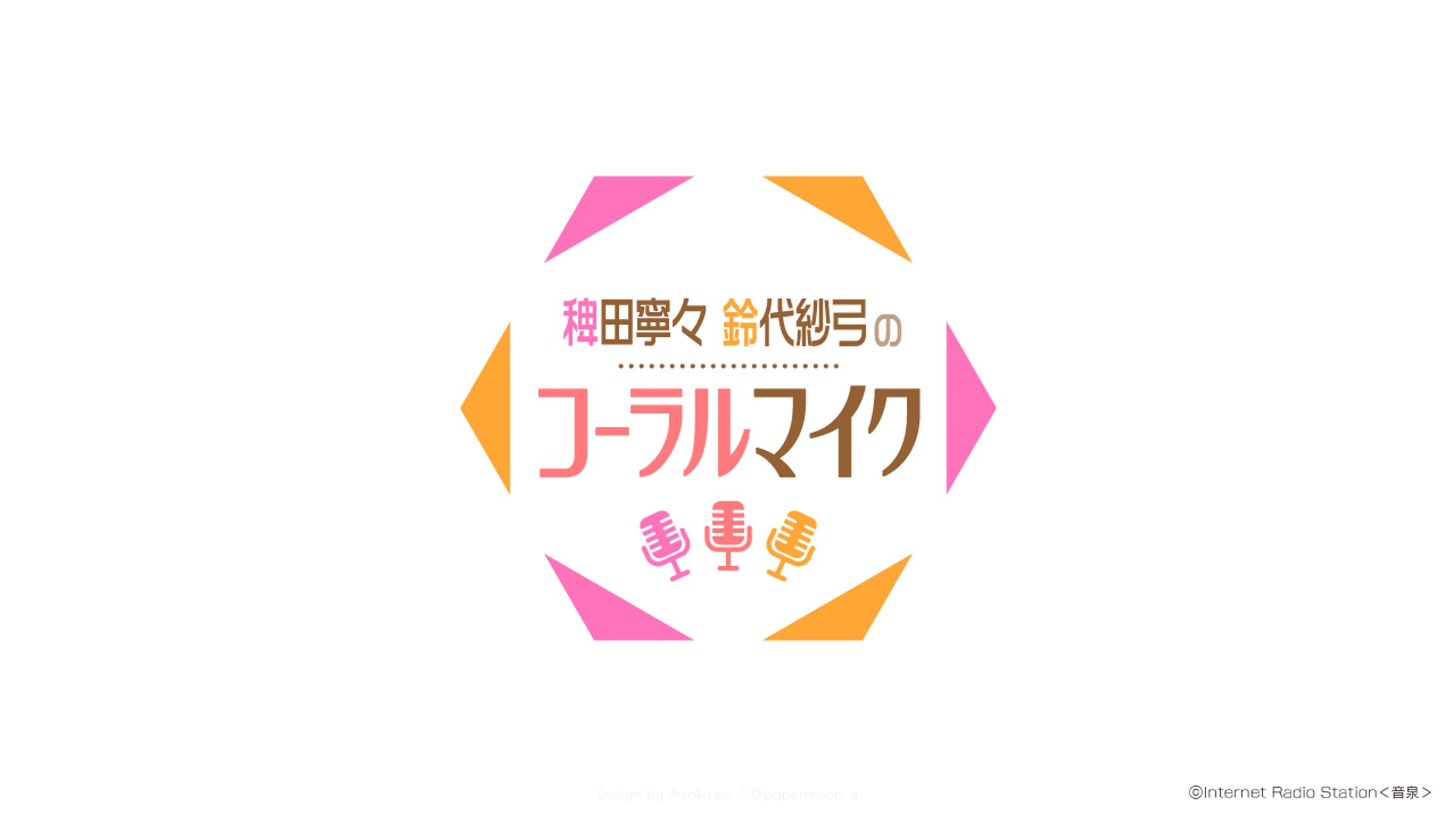 logo desgin//work-1