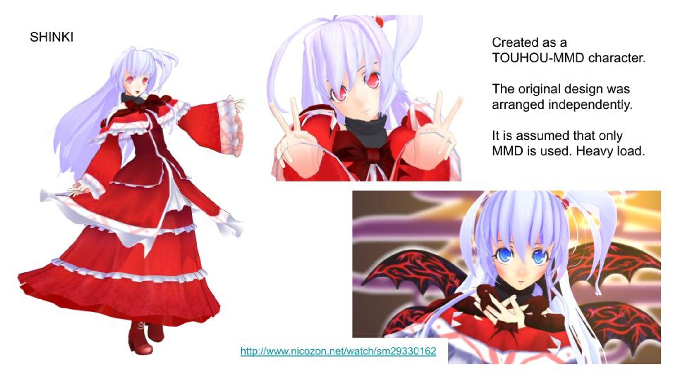 キャラクターモデル製作(自主制作例)-1