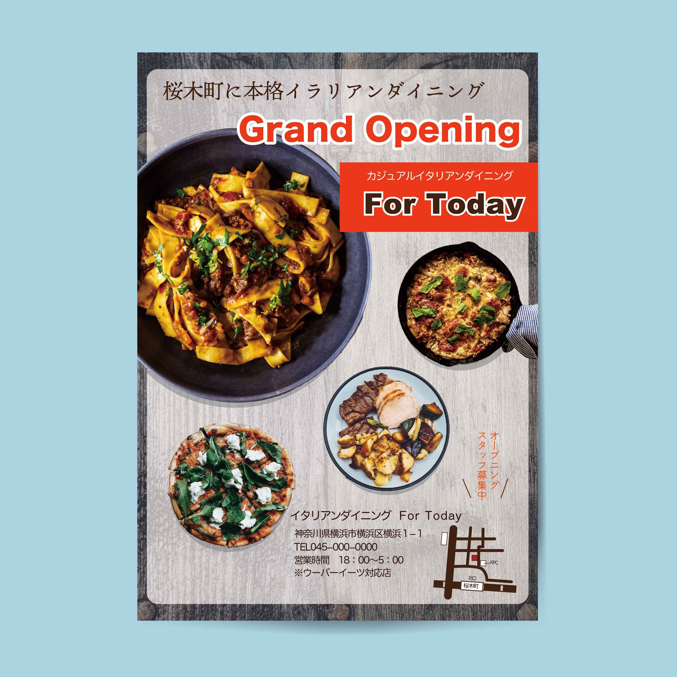 イタリアンレストランopeningチラシ-1