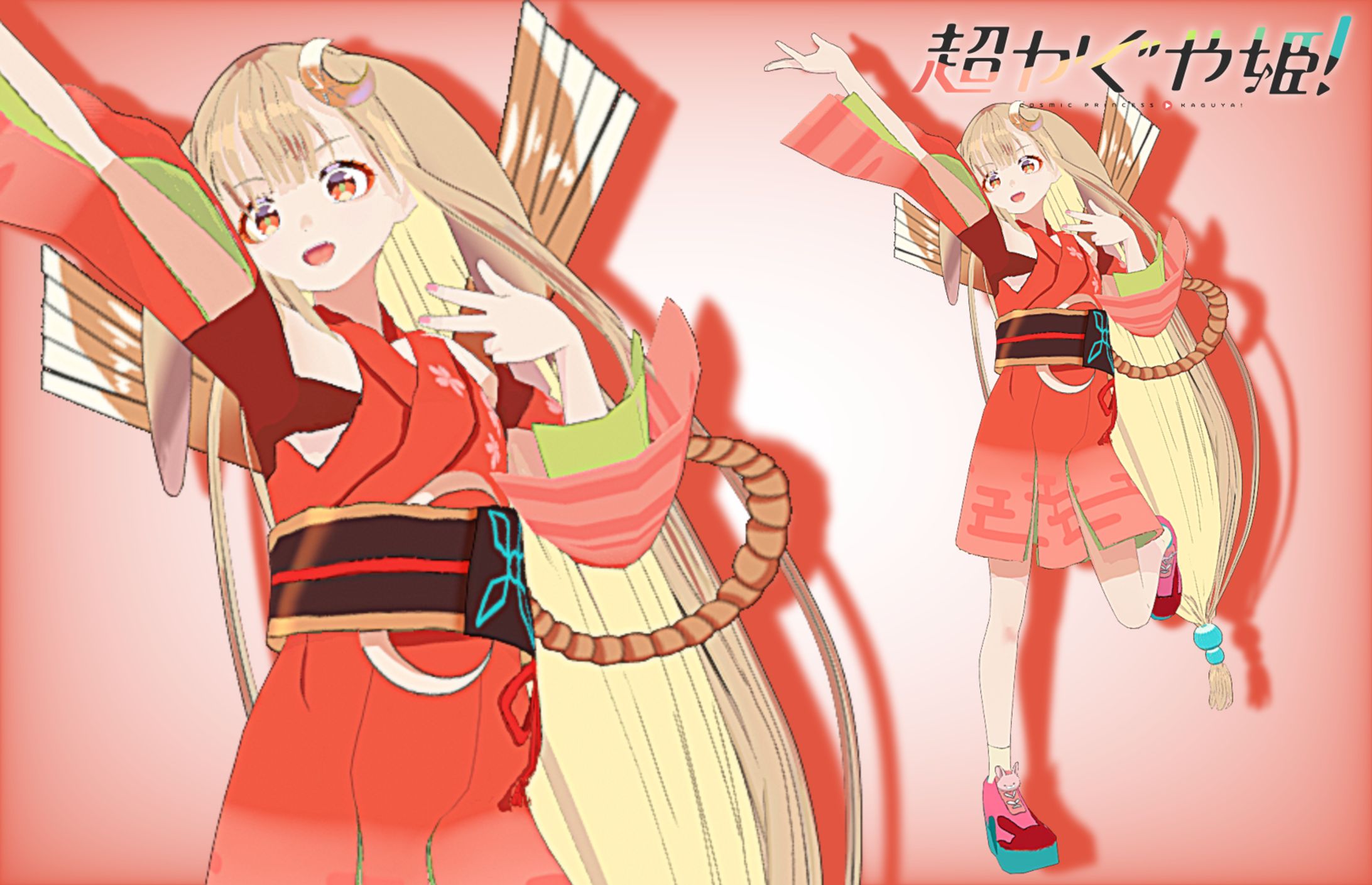 超かぐや姫！かぐや「水色の描」-1