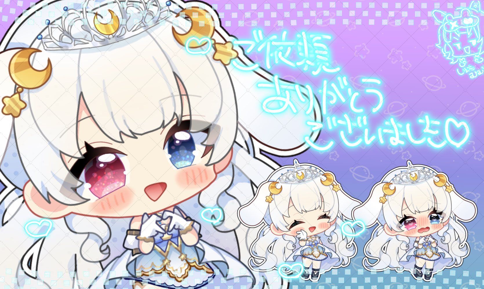 イラスト、ご依頼イラストのクリエイティブな作品が集まる