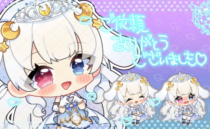 ご依頼イラスト