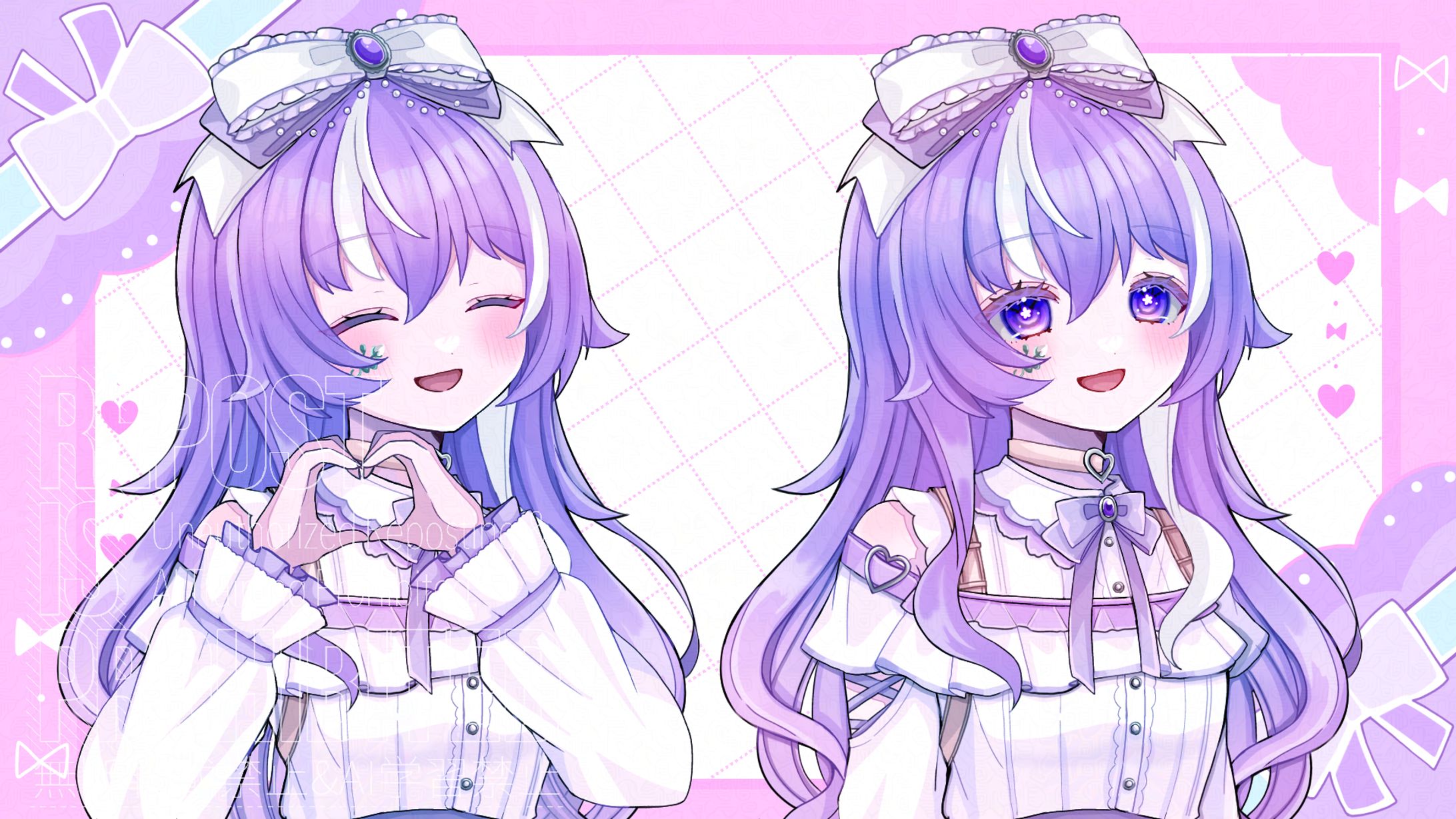 花紙りぜこさま ご依頼品-1