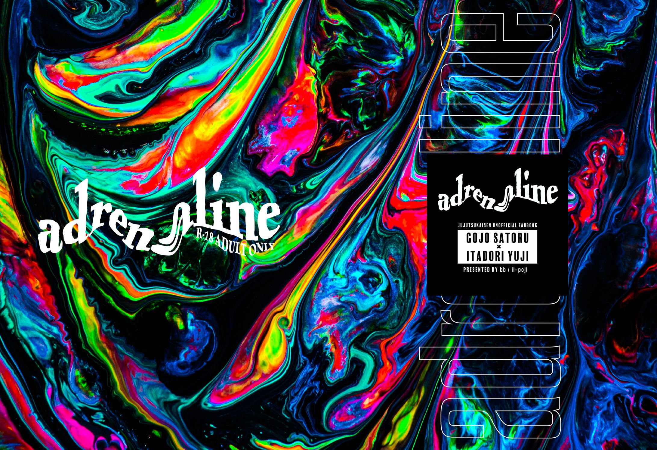 adrenaline-1