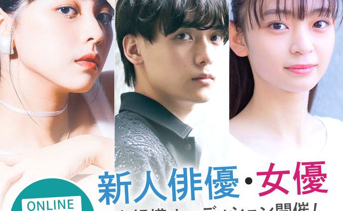 【バナー】デザイン集②