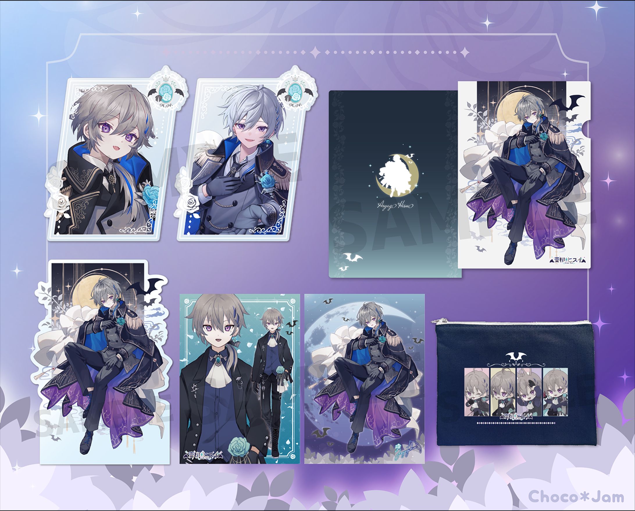 【返礼品】IRIAMライバー/青柳ヒスイ様-1