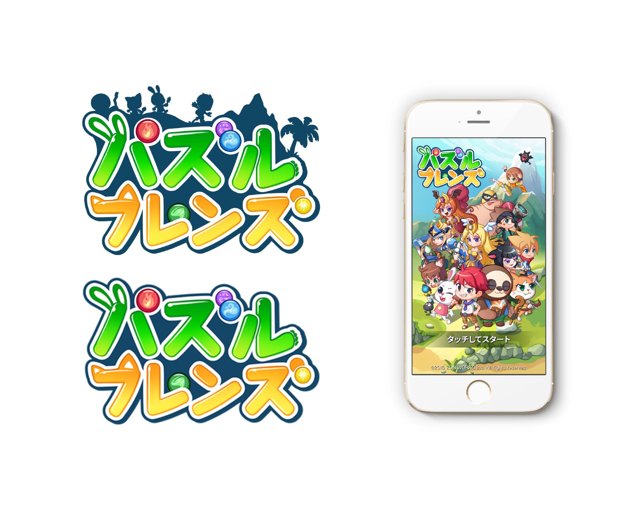 パズルフレンズ LOGO-1