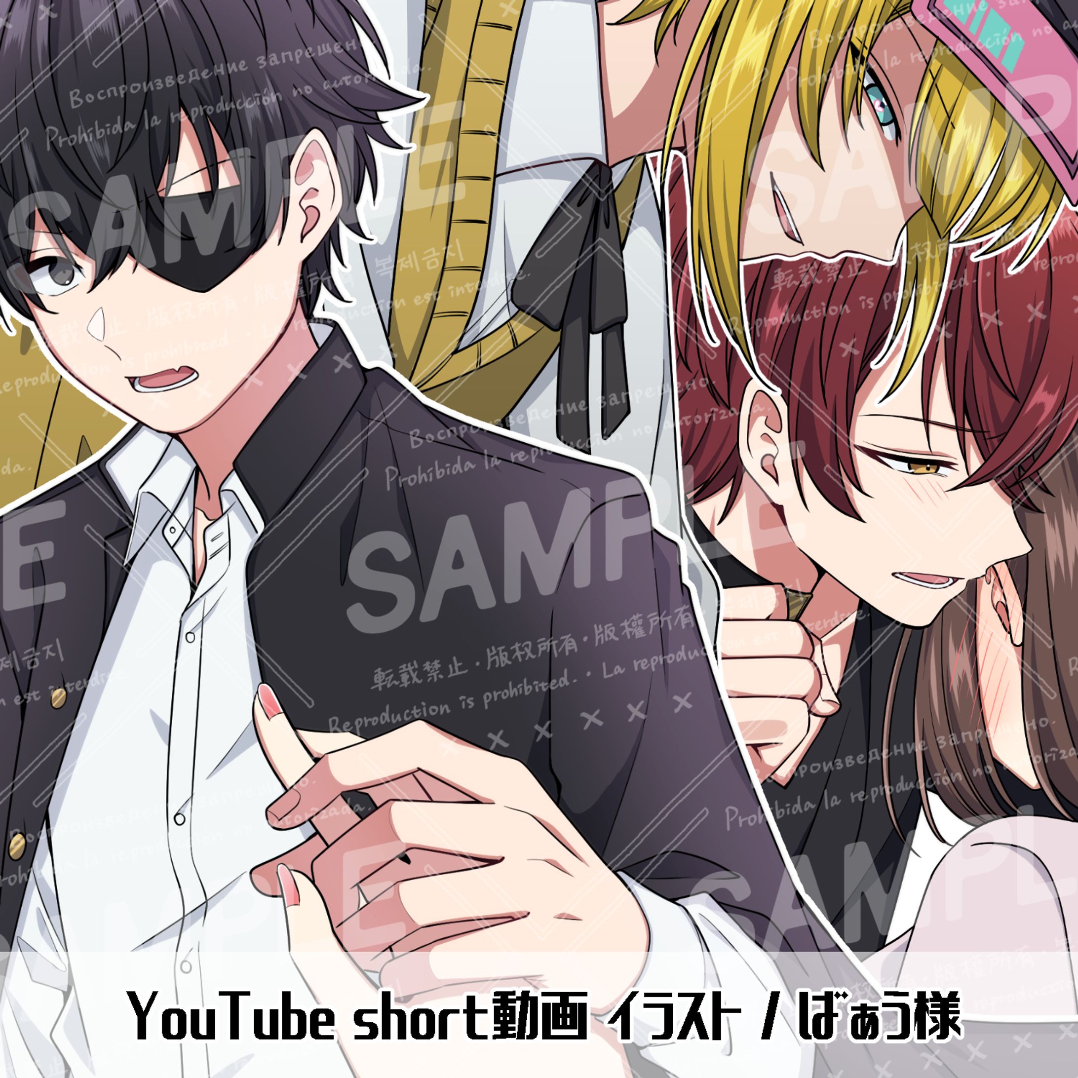 【2024/アニメ作画】有償依頼実績-1