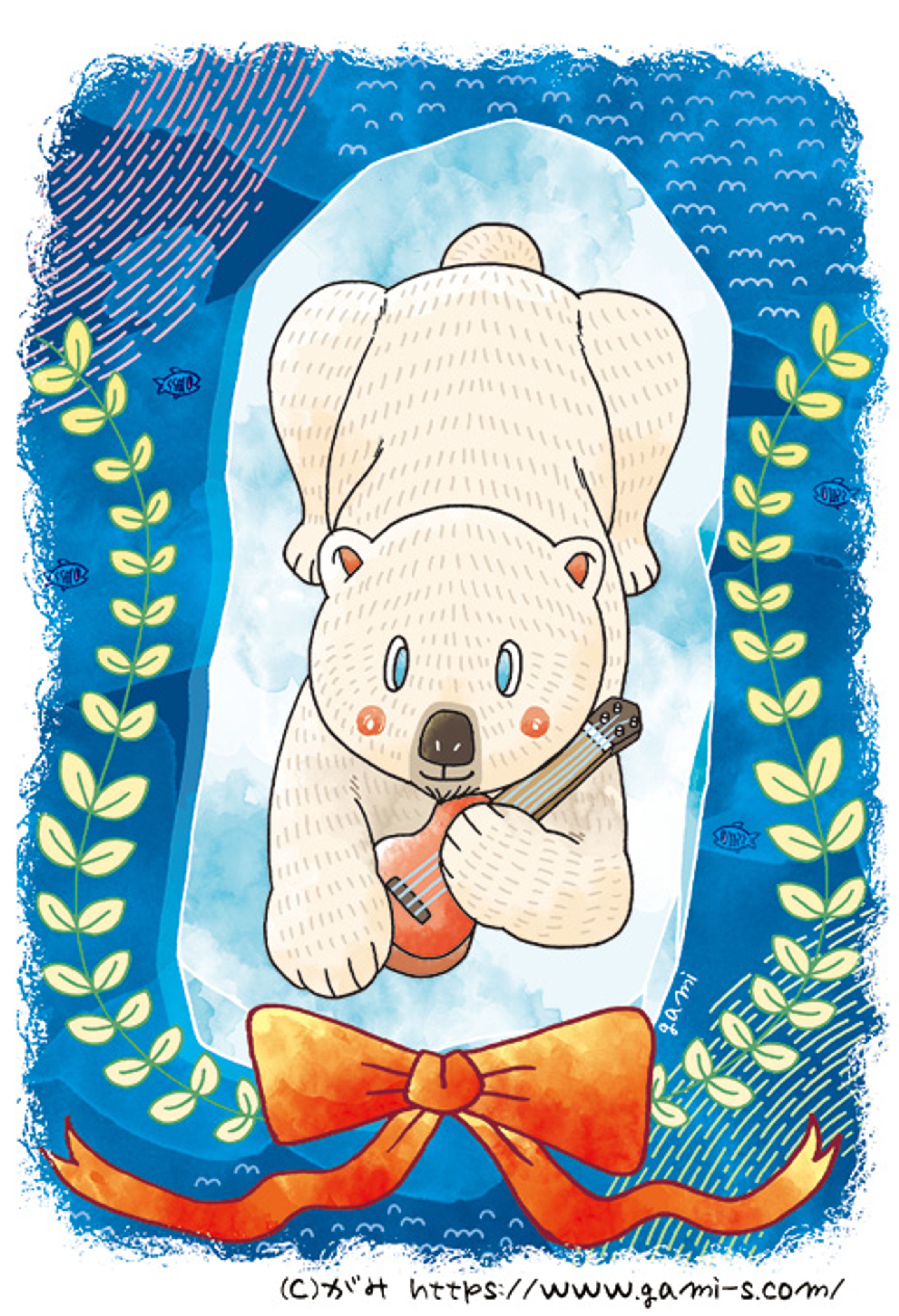 オリジナルイラスト1-1