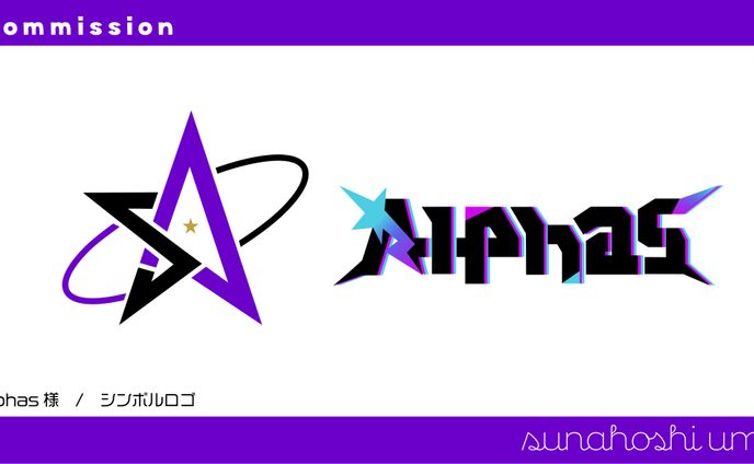 Alphas様 / シンボルロゴ