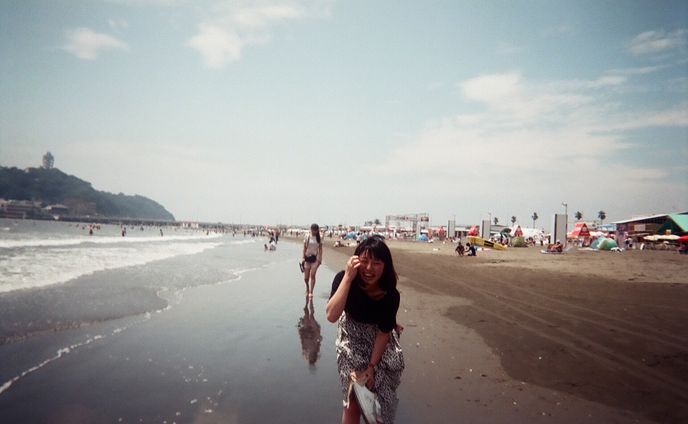 film
