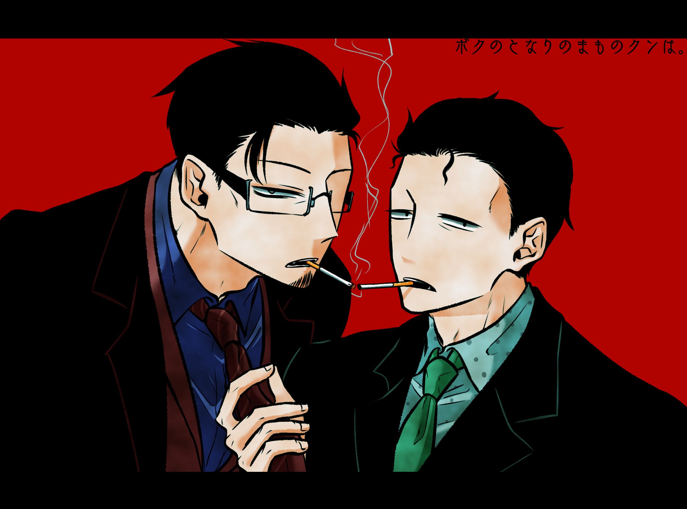 イラスト-1