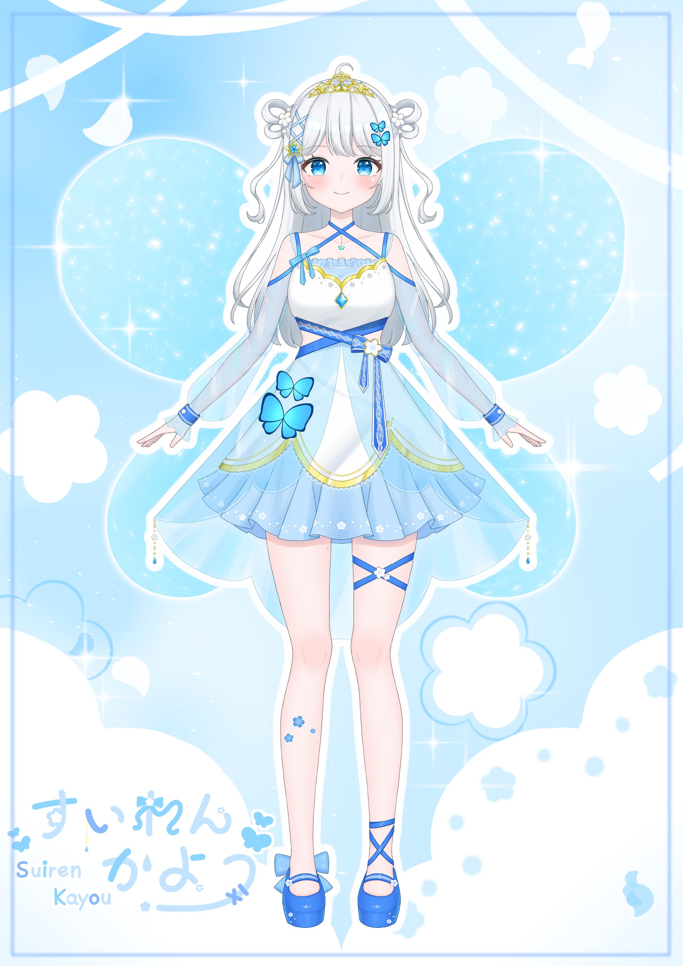 立ち絵公開画像-1