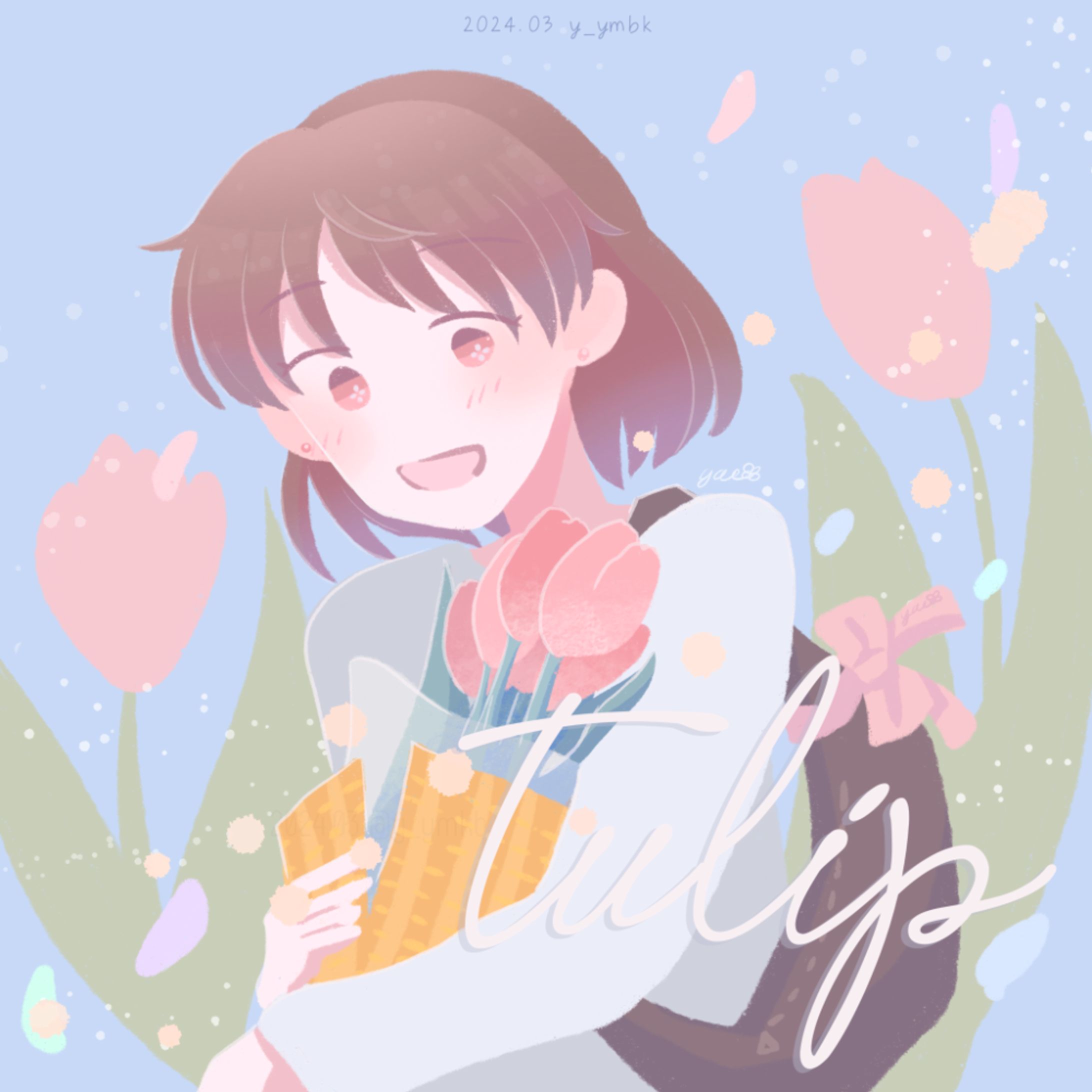 チューリップ-1