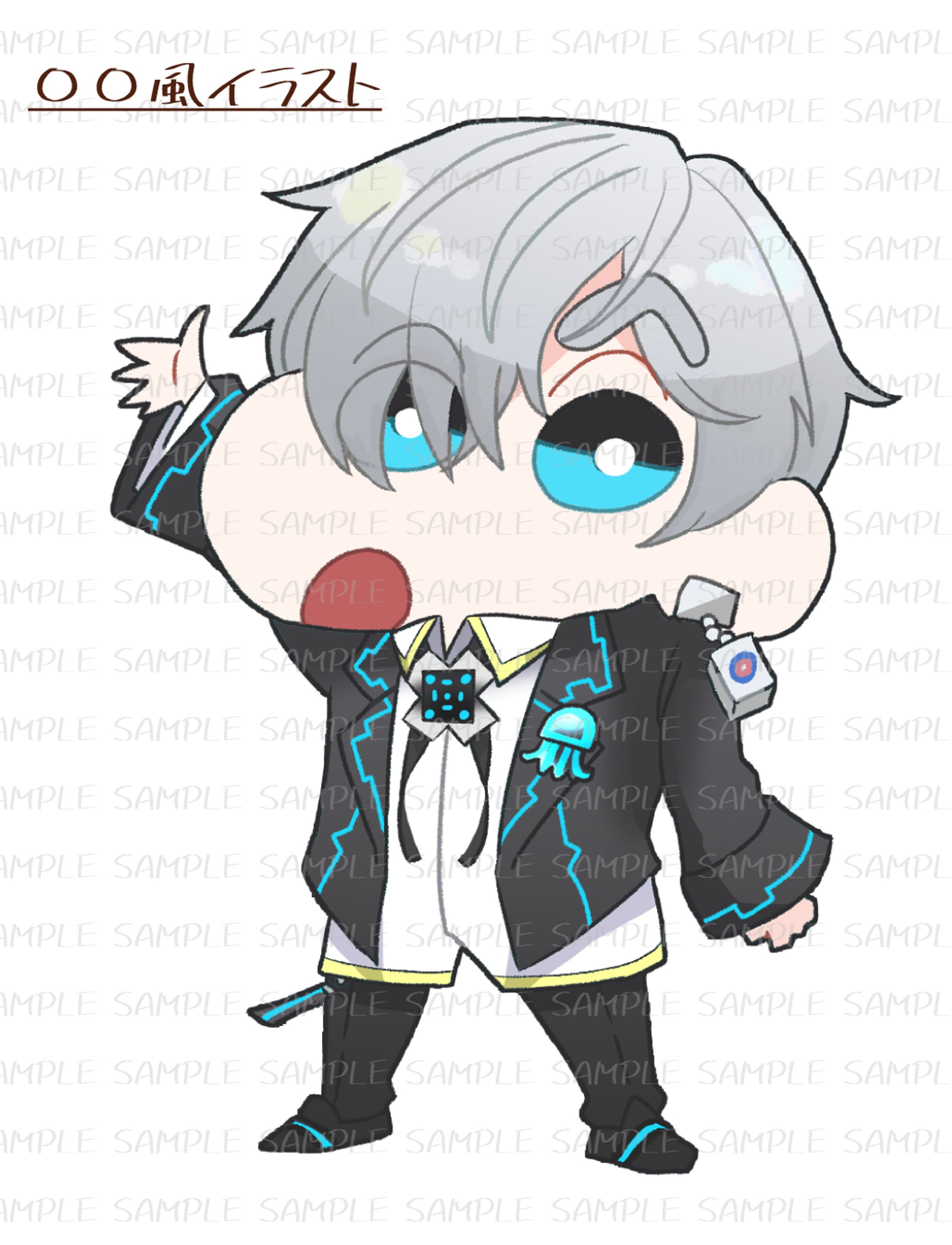 【有償依頼】2021.07-1