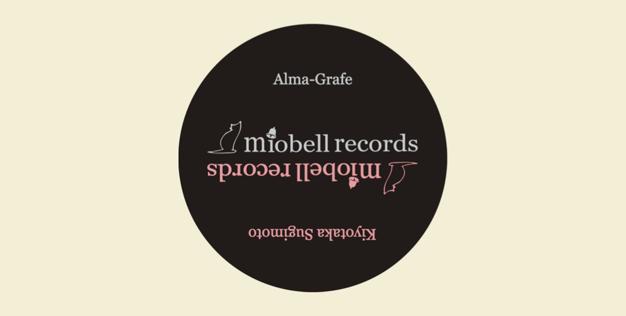 【グッズデザイン】miobellrecords スリップマット-1