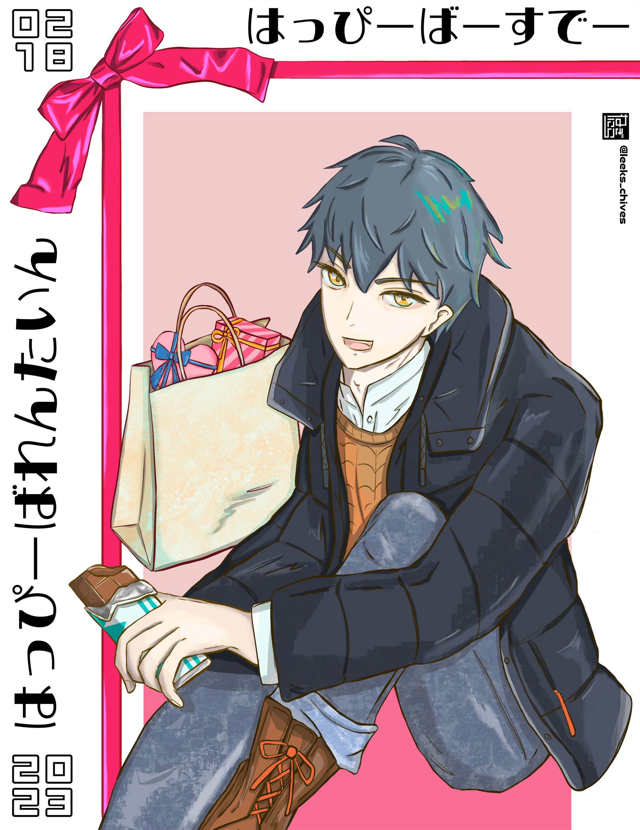 斎藤一（FGO）-1