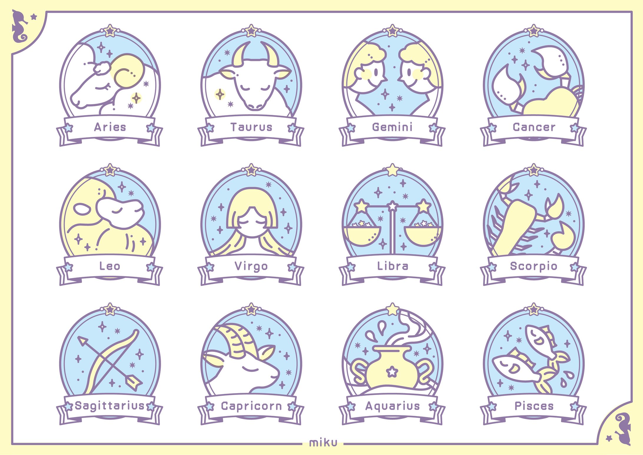 【ご依頼】12星座のイラスト-1