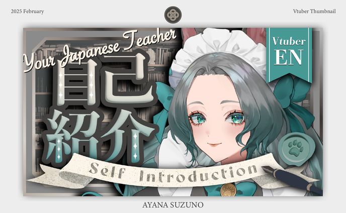 VIDEO THUMBNAIL : 鳴杜水月