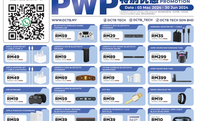 DCTB / PwP Poster
