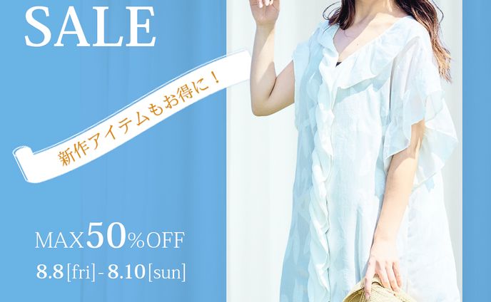 バナー：SUMMER SALE 2(1080*1080)