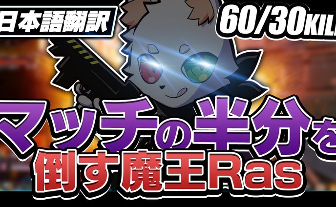 通常サムネイル、denso iris