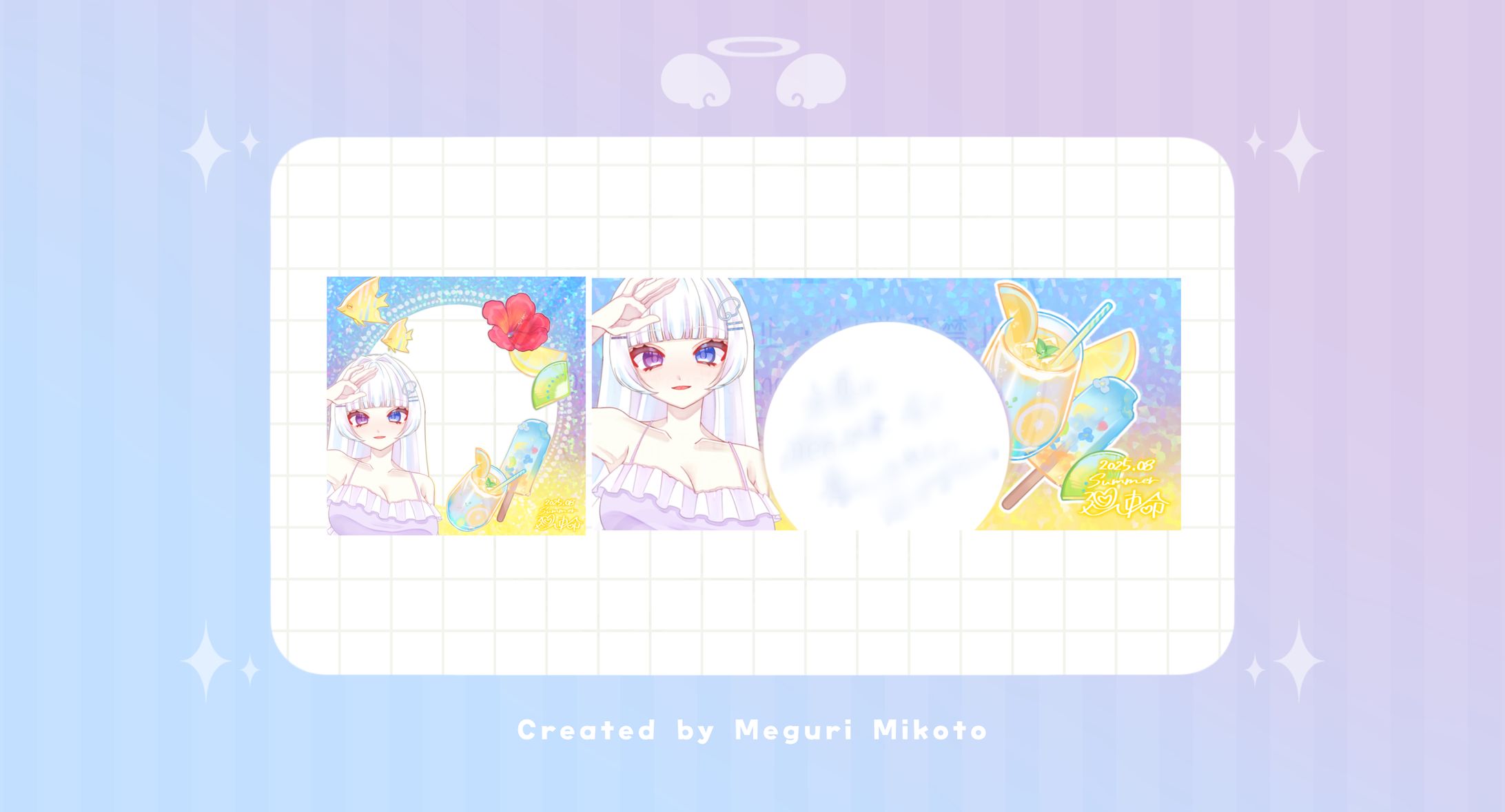 【ﾃﾞｼﾞﾀﾙｸﾞｯｽﾞ】廻吏命【水着2025】-1